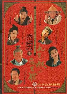 高清欧美一区二区三区