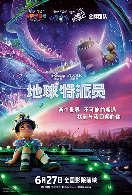 成人在线视频观看