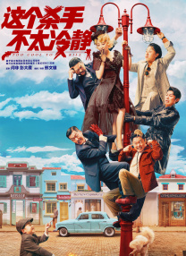 91精品国产福利尤物免费
